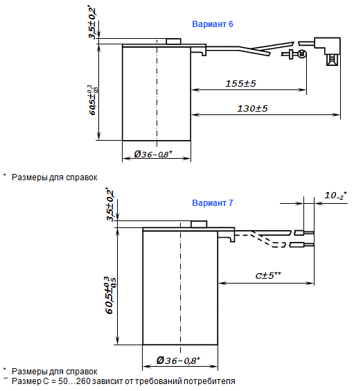 К78-22 пусковой конденсатор чертеж